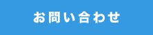 ���₢���킹